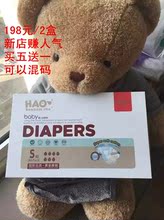 凯文怎么了 视频海报