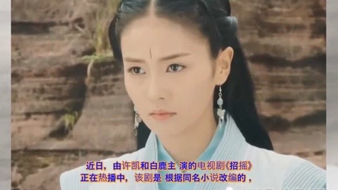 他的三个女儿 视频主图