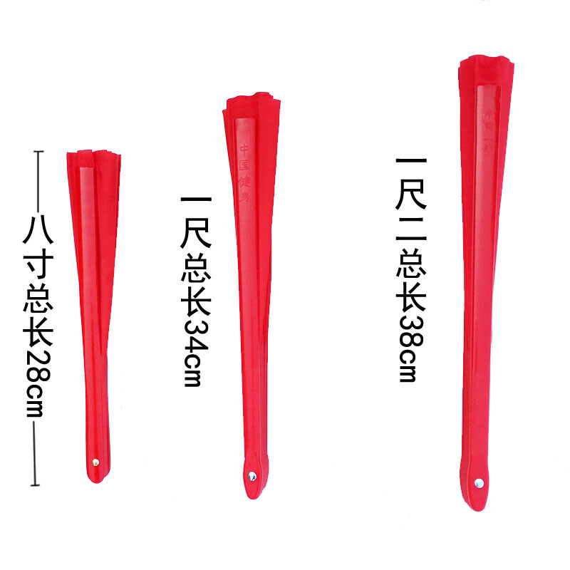 南洋秘术 视频海报