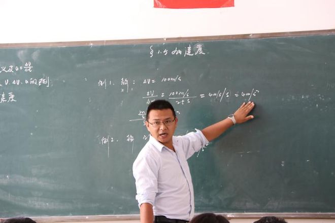 侠僧探案传奇之开封府 视频海报