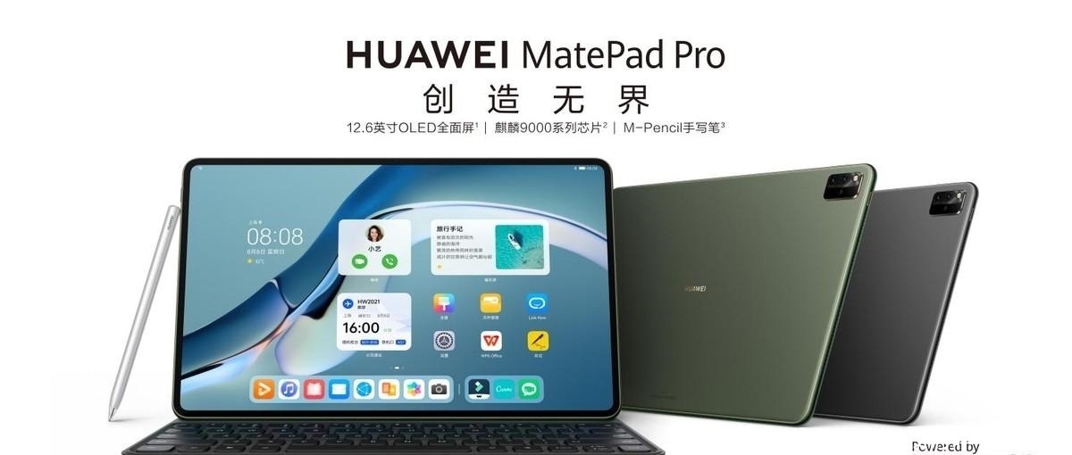 假面骑士555 20周年 天堂・重获 视频缩略图