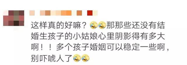 信箱 视频缩略图