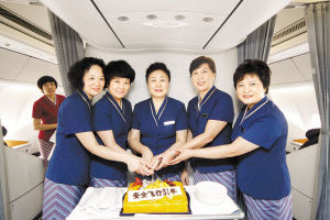 冽之花 视频海报