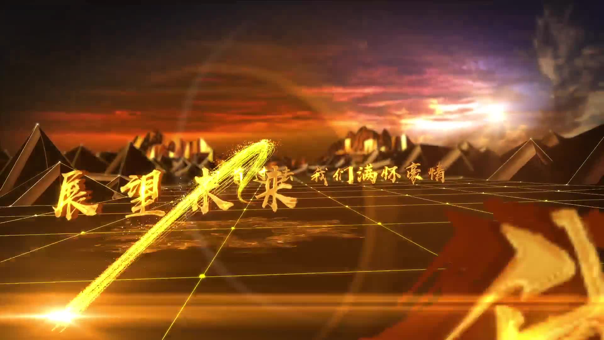 准备 视频缩略图