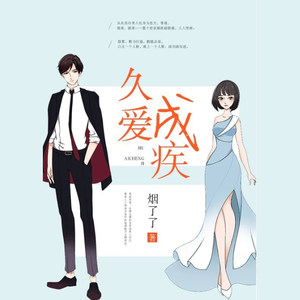 伽马3号 宇宙大作战 视频海报