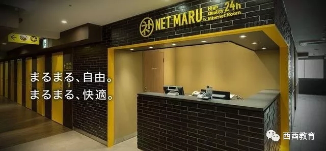 圣诞前夕的骑士 视频缩略图