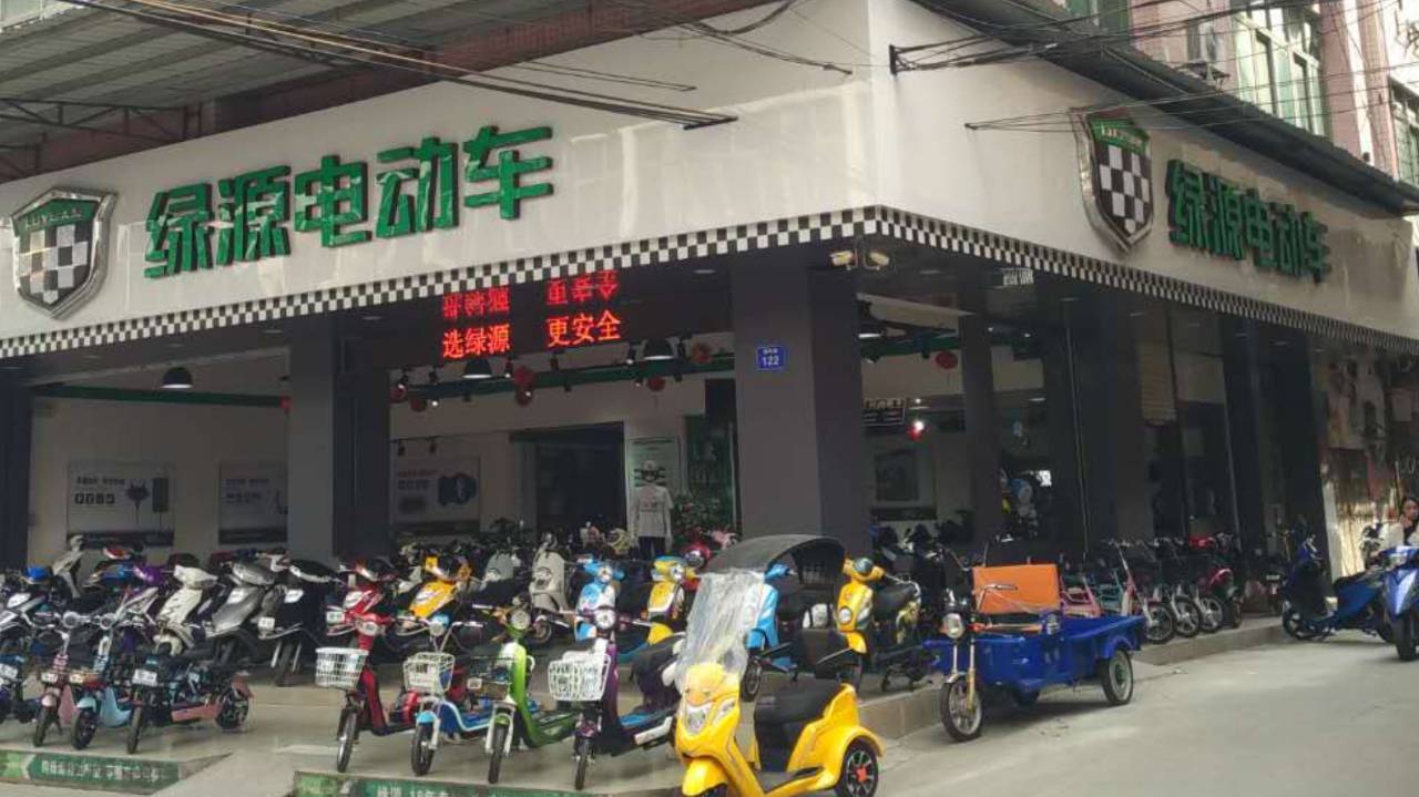 体验 视频缩略图