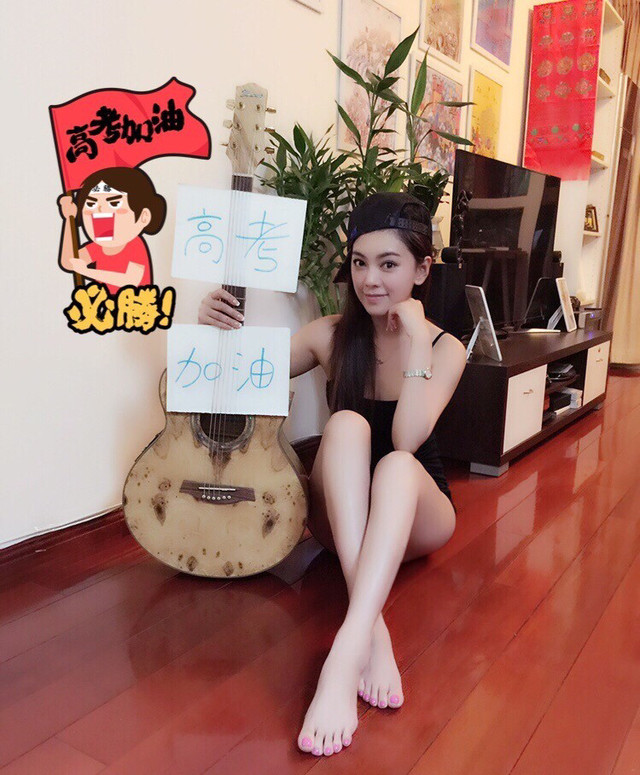 代课教师 视频缩略图