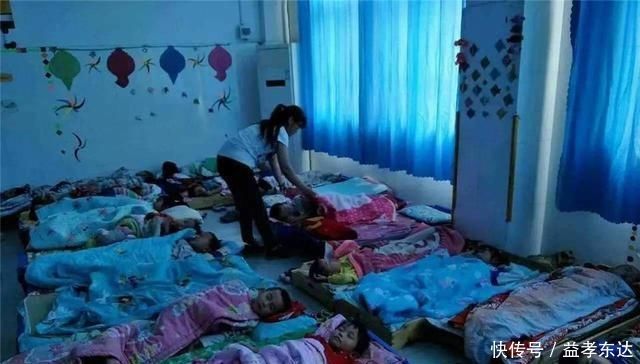 四重星 视频缩略图