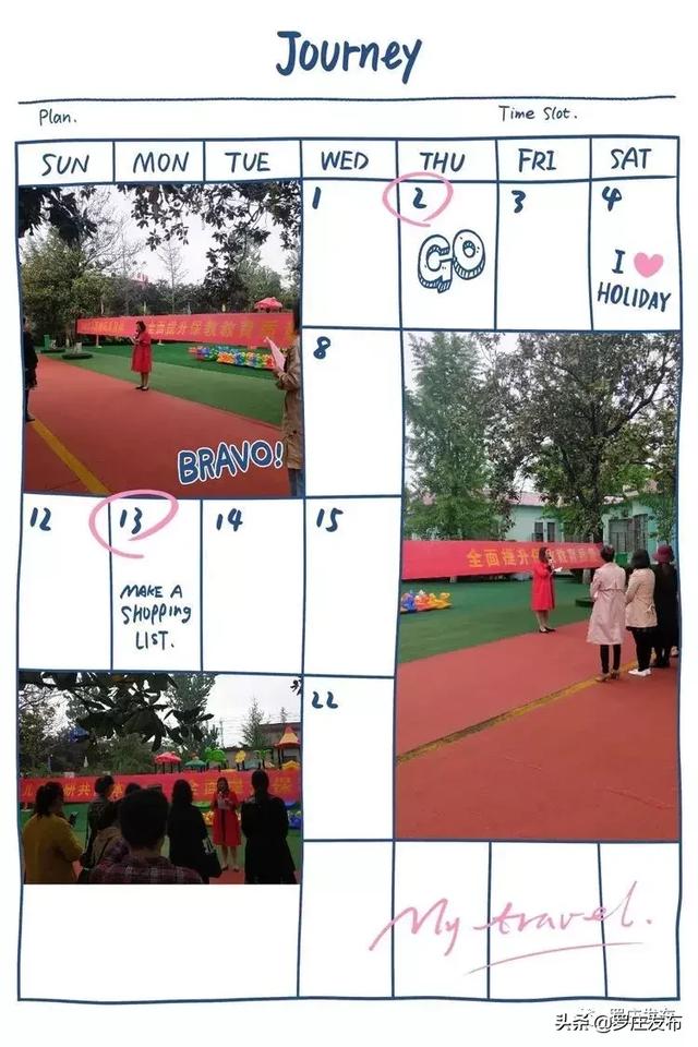 倚天屠龙记之圣火雄风 视频缩略图