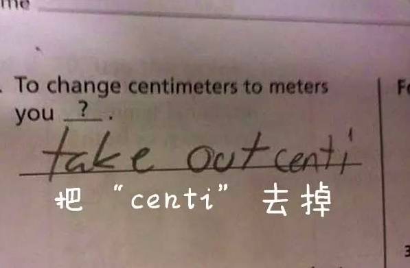 僵尸新人仔 视频海报