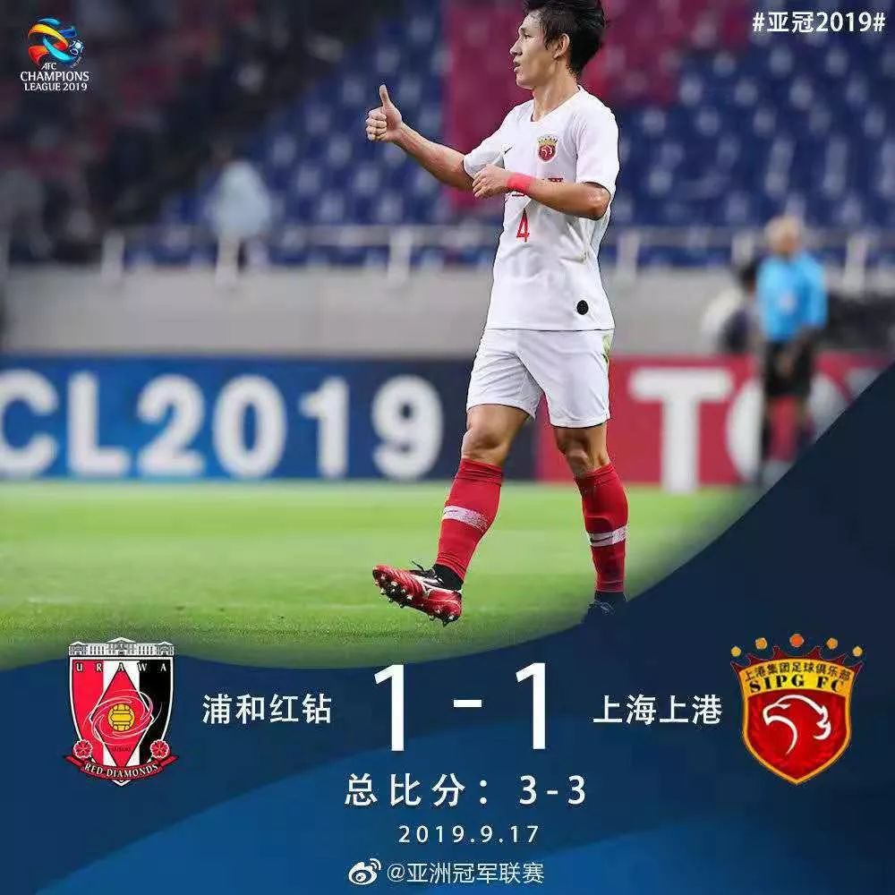 凶手还未睡 视频海报