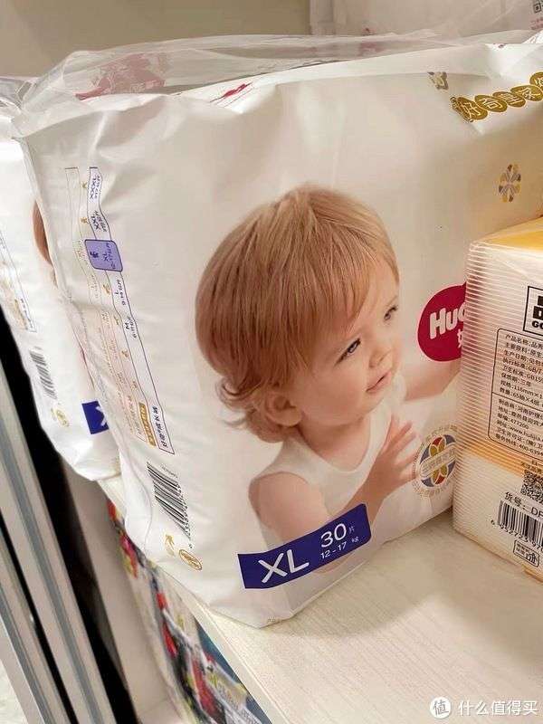 双龙过江 视频缩略图