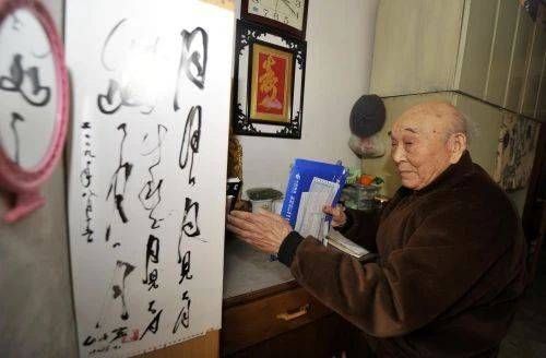 你好倾城 视频缩略图