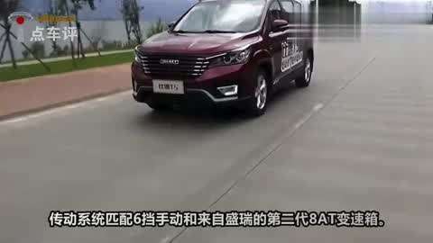 凶猫 兇貓 视频海报