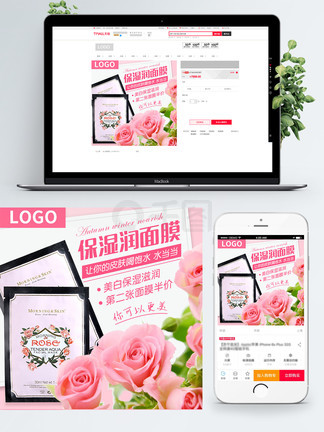 偷穿高跟鞋 视频缩略图