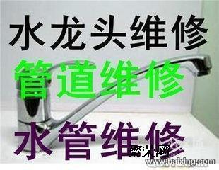 另一个故乡 视频主图