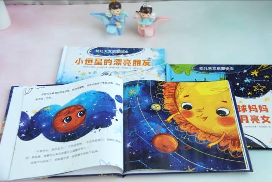 京城学校：消失的少女们 视频主图