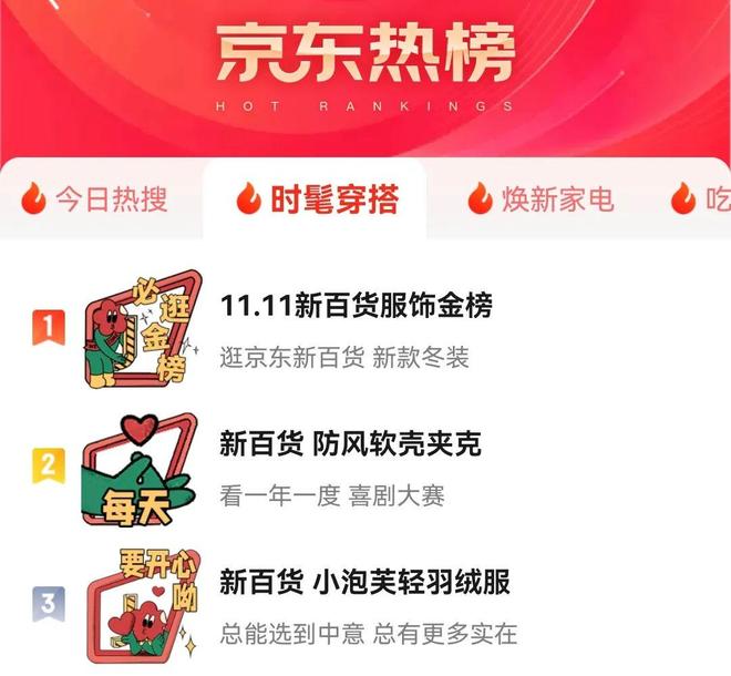 余笙是你 视频缩略图