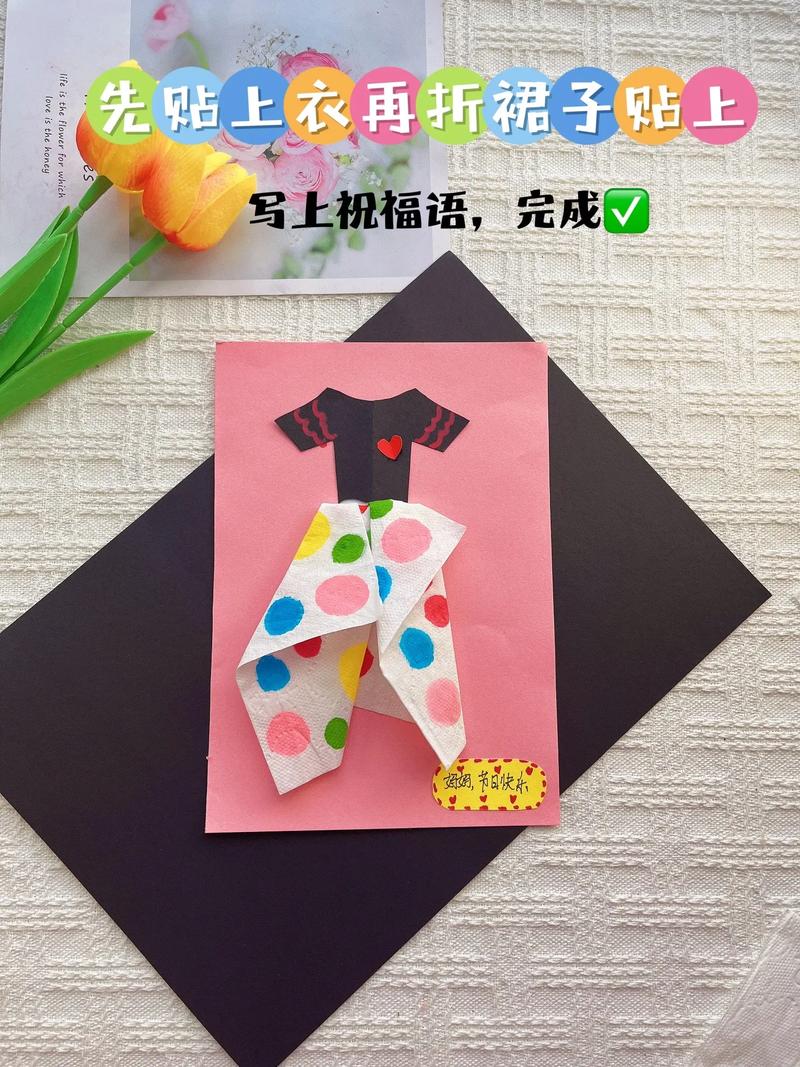 口是心非 视频缩略图