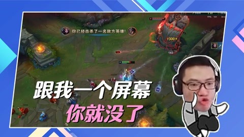 四平青年之喋血曼谷 视频海报