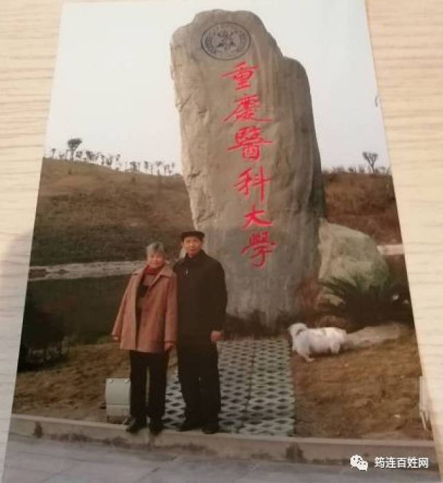 伊娃 视频缩略图