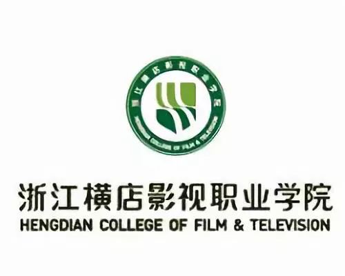 僵尸至尊 视频海报