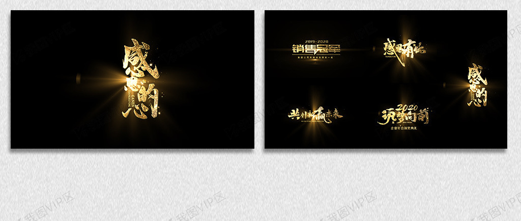 做个有钱人 视频缩略图