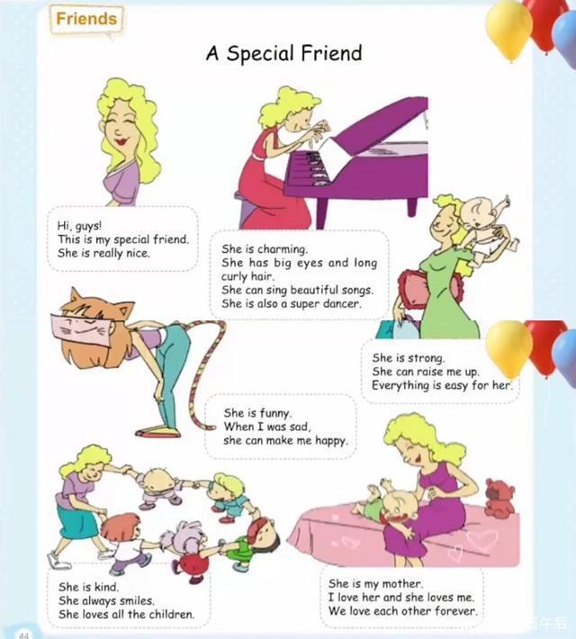 何处是我朋友的家 视频缩略图