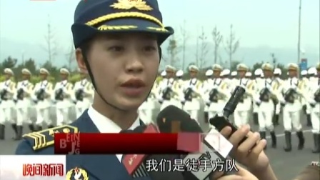 仙书奇谭 视频缩略图