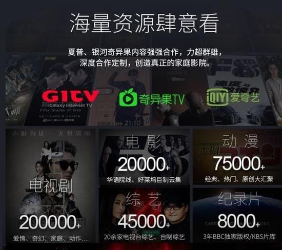 偷家派对 视频缩略图