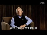 伦敦生活 视频海报