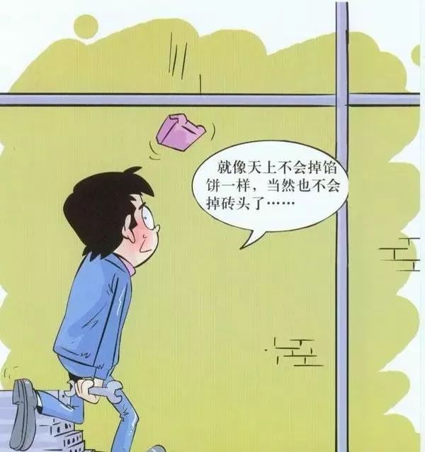 借来的100天 视频缩略图