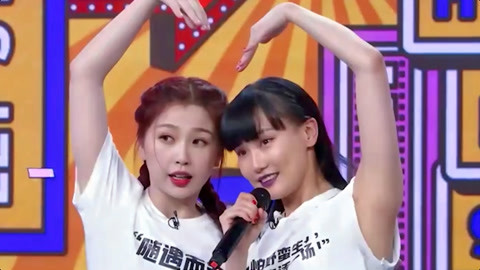 你好，树公主 视频缩略图