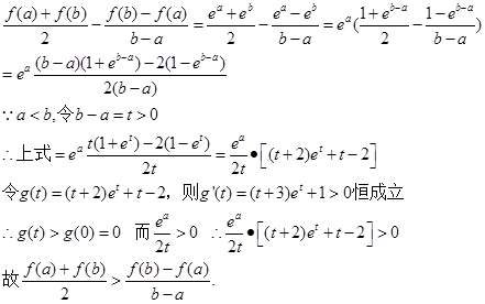 冥海禁地 视频缩略图