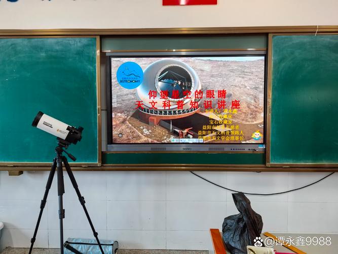 停止 视频缩略图