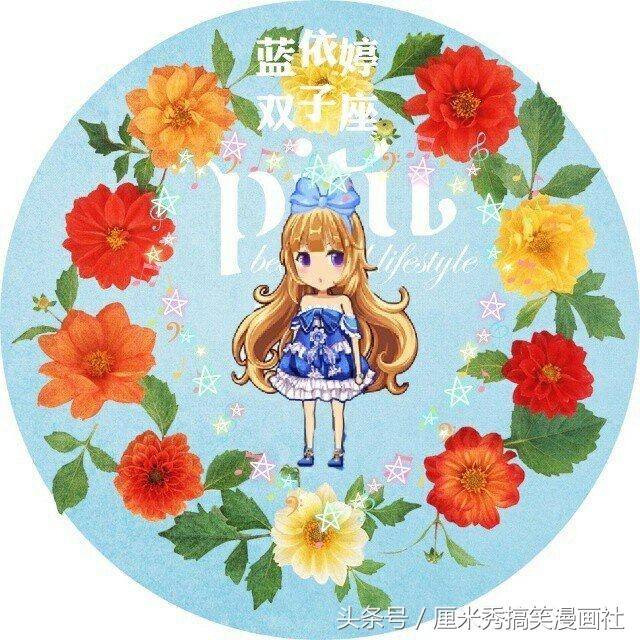 信不信由你 视频海报