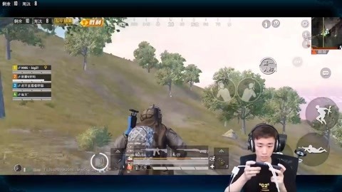 只是世界尽头 视频海报