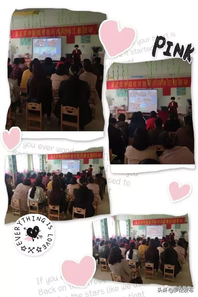 你情我愿 你情我願 视频缩略图