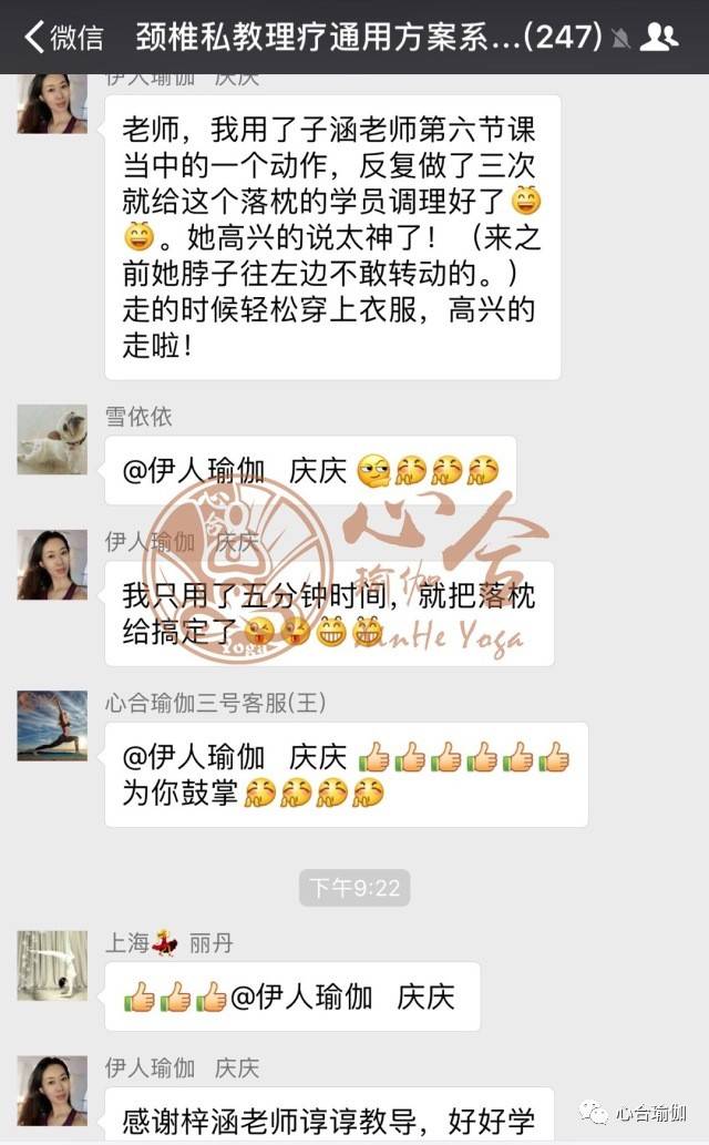 偷来的人生 视频缩略图