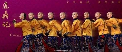 冒险男孩 视频缩略图