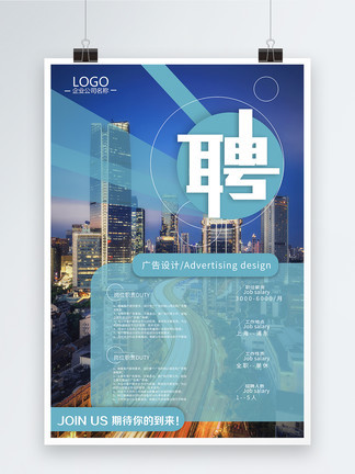 多米尼克 凤凰崛起 视频缩略图