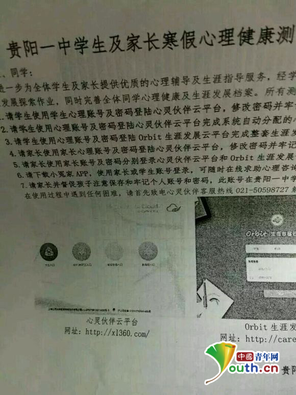 冰海陷落 视频缩略图