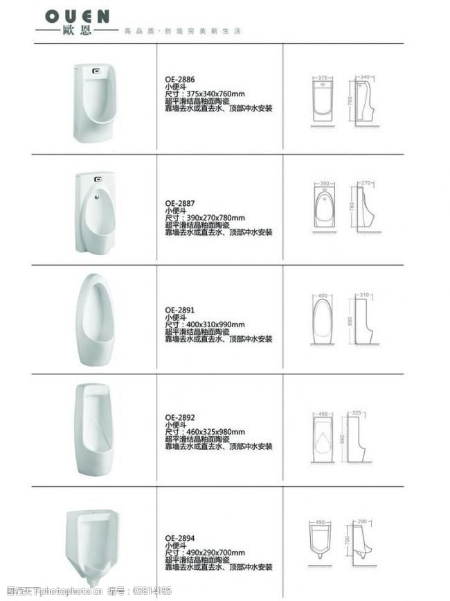何者 视频缩略图