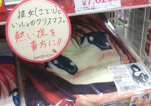 冲浪企鹅 视频缩略图