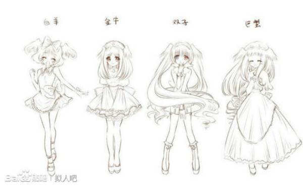 四大名捕之食人梦界 视频缩略图