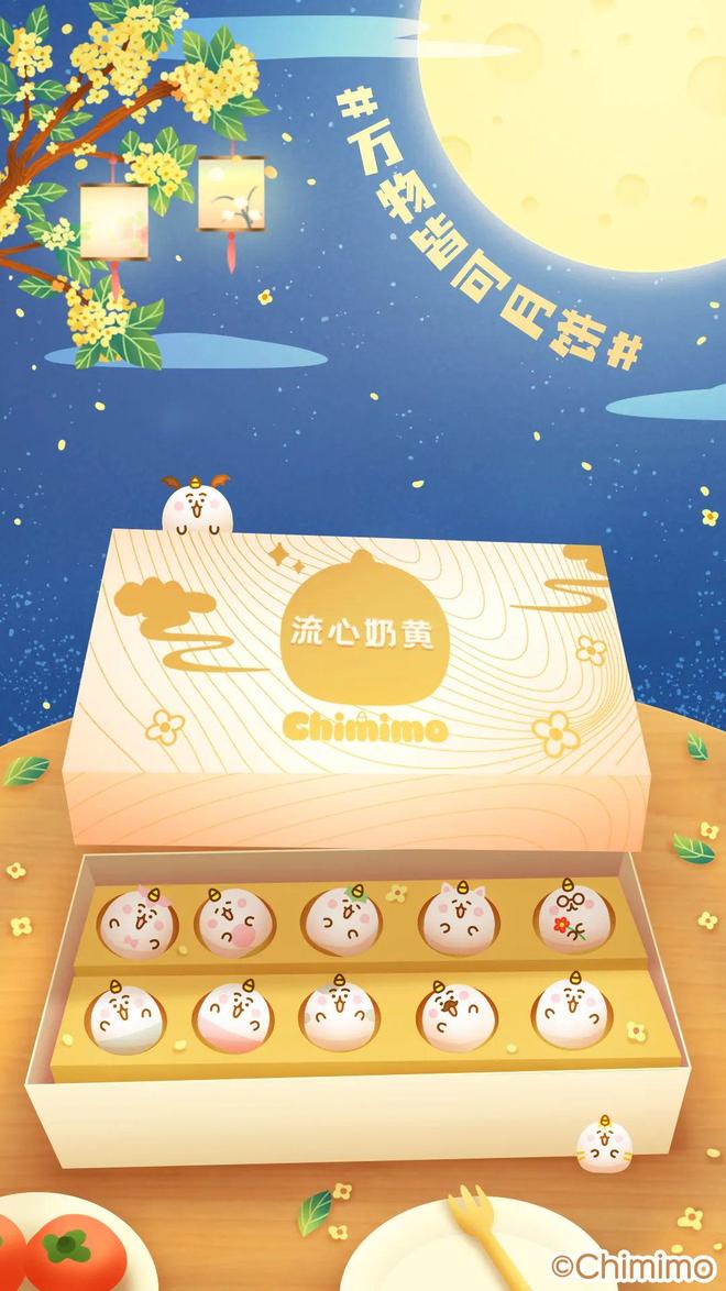 僵尸高校2 视频缩略图