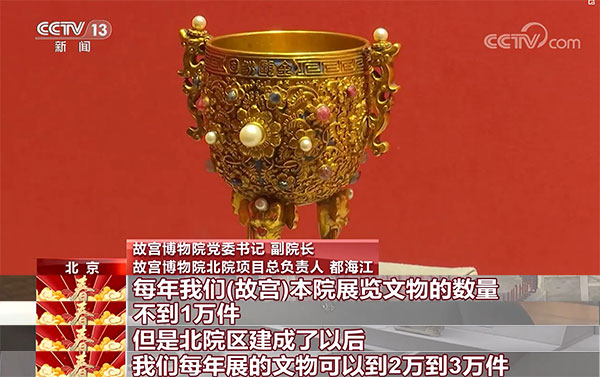 冬日暖阳 视频缩略图