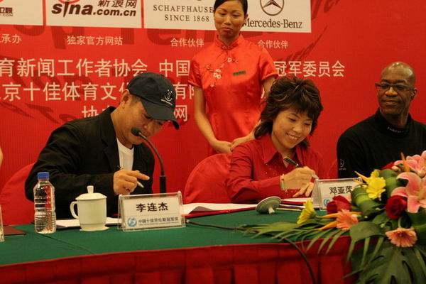 决战江湖之烂仔鸭王 视频缩略图