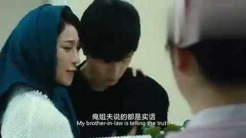 伊娃 视频缩略图